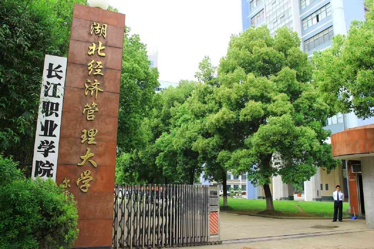 2022年广西省高考理科287分能上什么大学?广西省287可以报哪些学校?