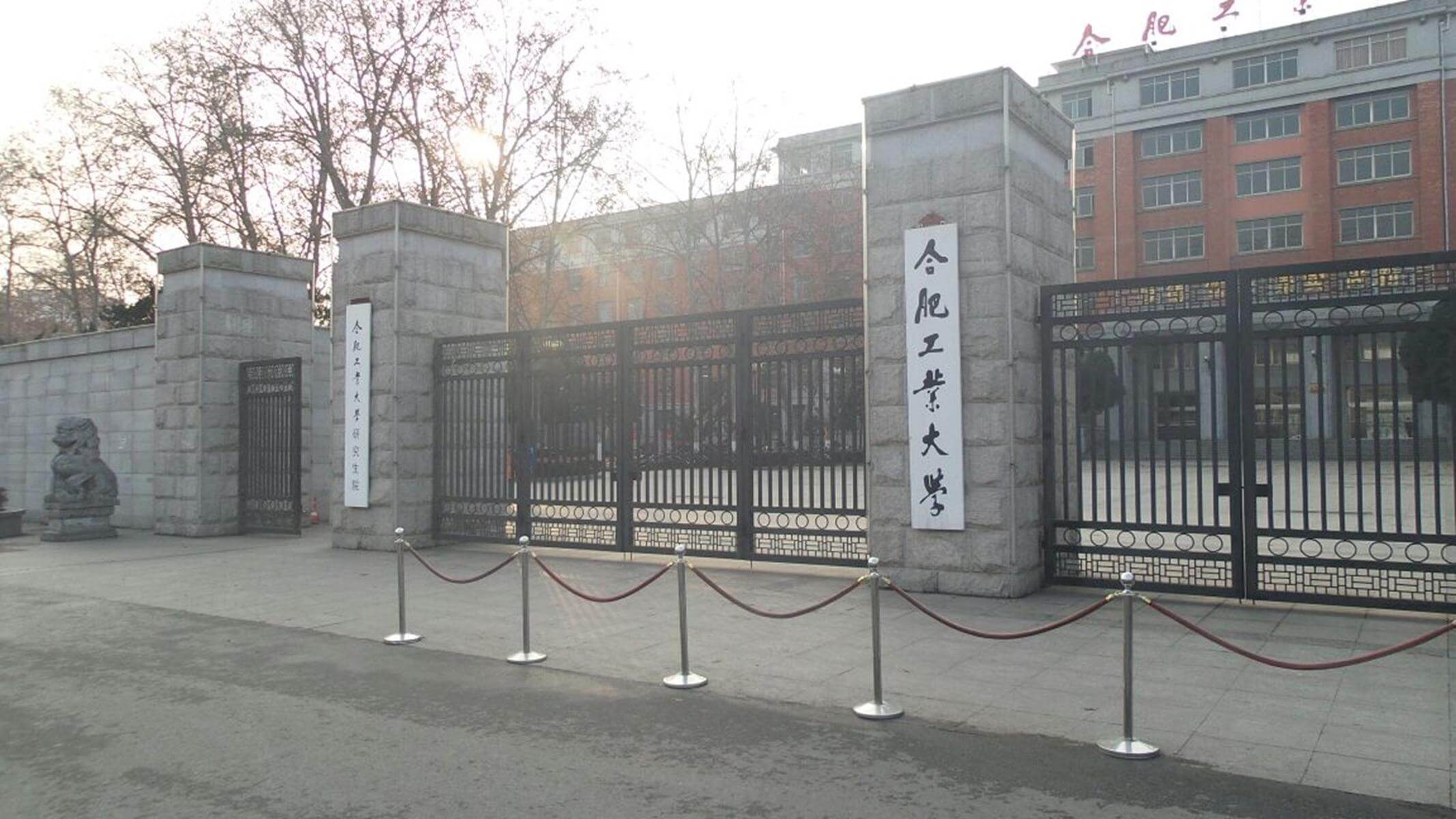 安徽英语言与文学专业排名靠前的大学有哪些?-2024年更新