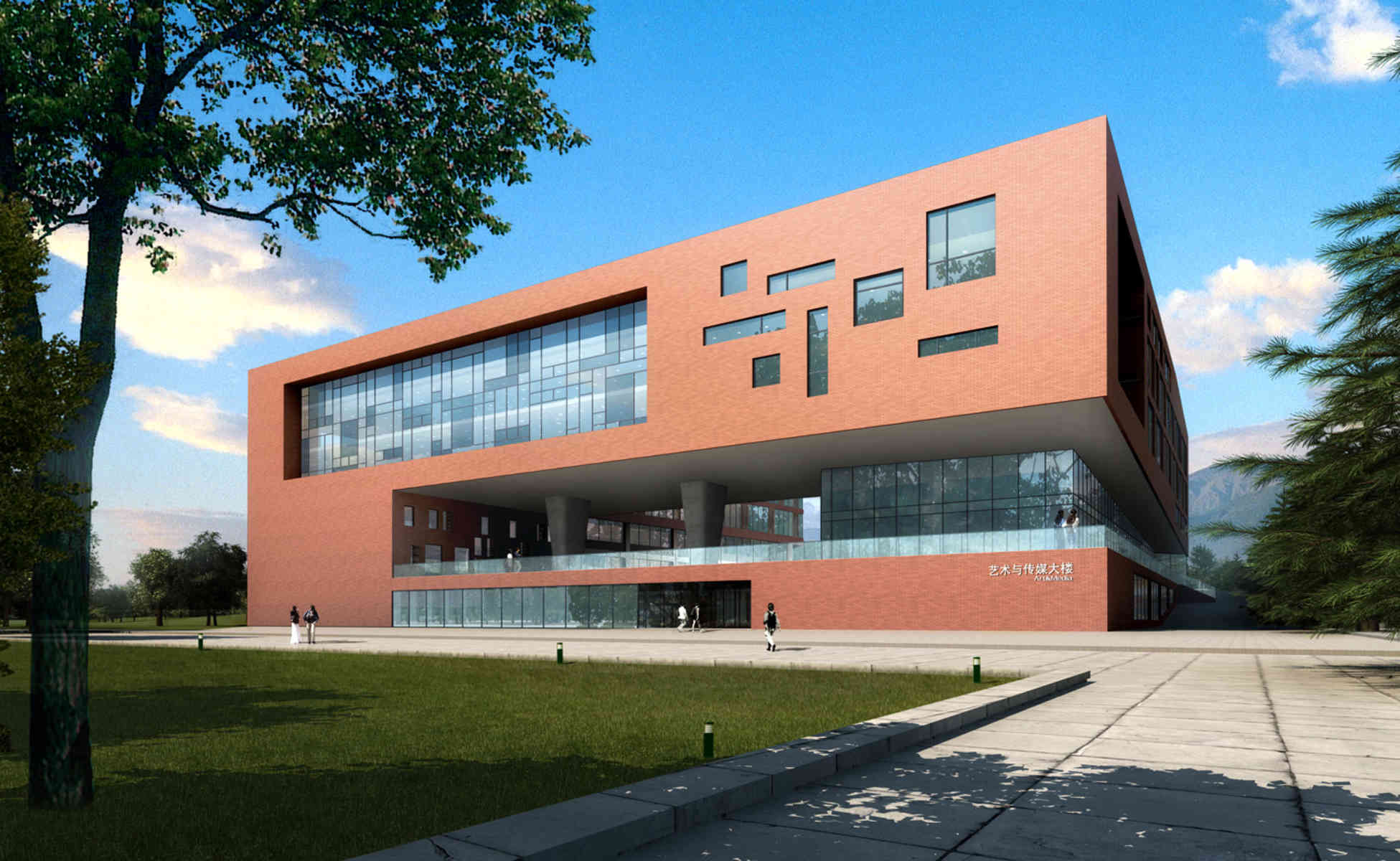 四川文理学院财经管理学院怎么样?设有哪些专业? 申请方