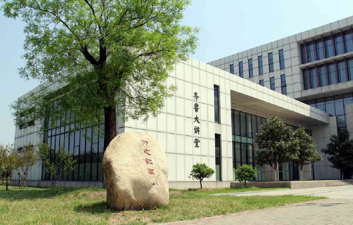 齐鲁工业大学山东省科学院马克思主义学院怎么样设有哪些专业