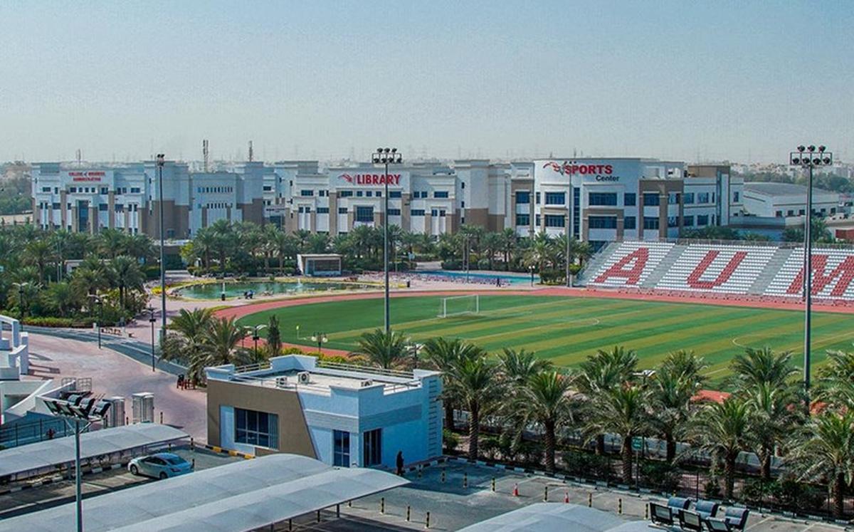 American University of the Middle East是什么大学？含金量高吗？ 申请方