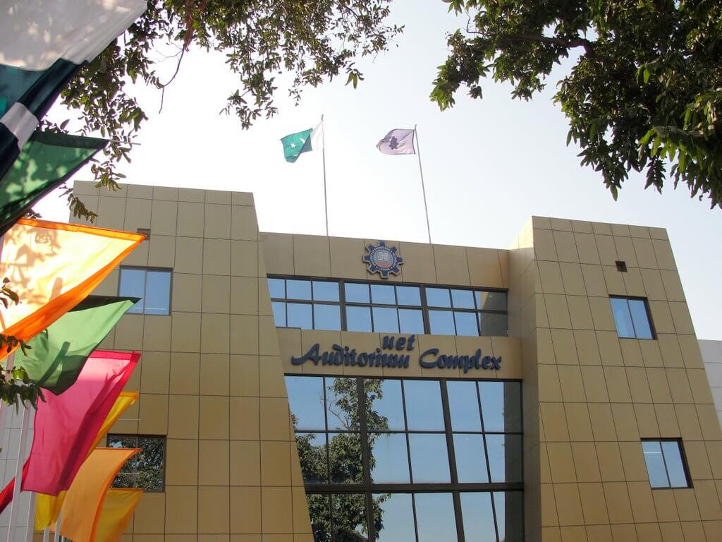 拉合尔工程技术大学世界排名多少名在巴基斯坦排第几