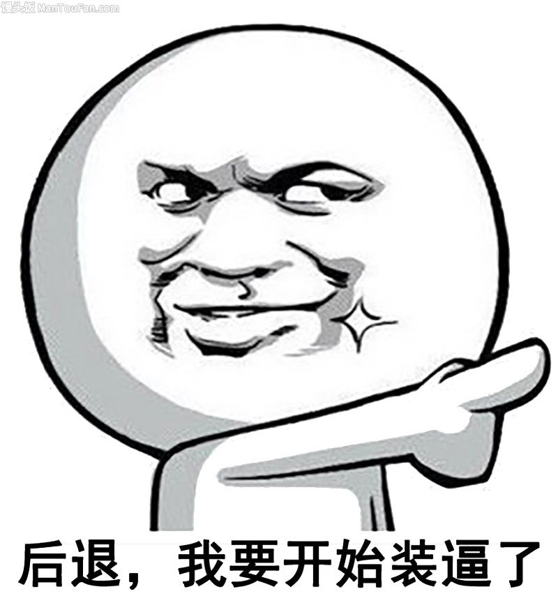 怎样跟亲戚朋友解释清楚国贸专业是干什么的?