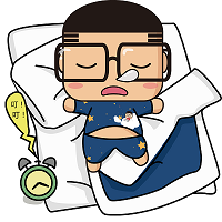 方方在睡觉.png