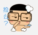 捡肥皂.jpg