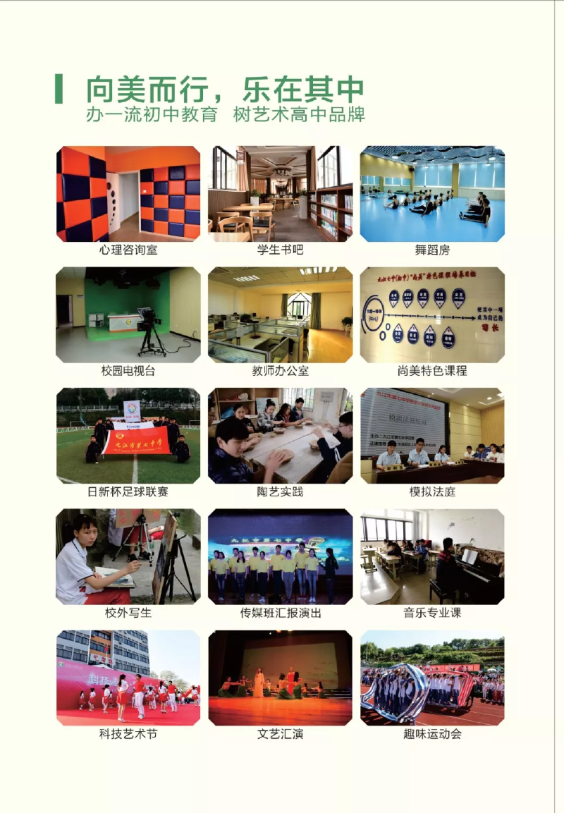 微信图片_20190427110138.png