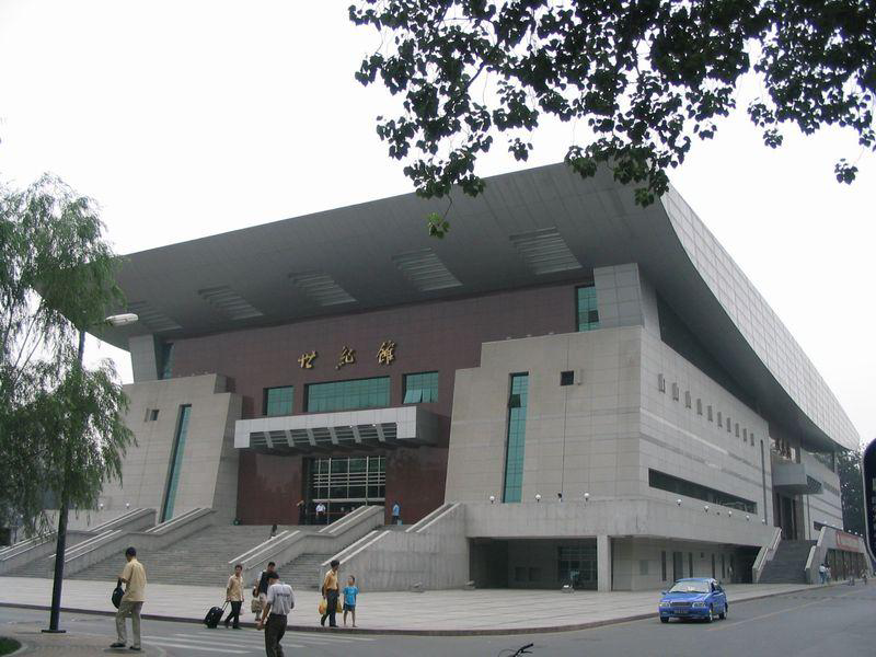 人大奢华大气上档次体育馆具体是啥样的?