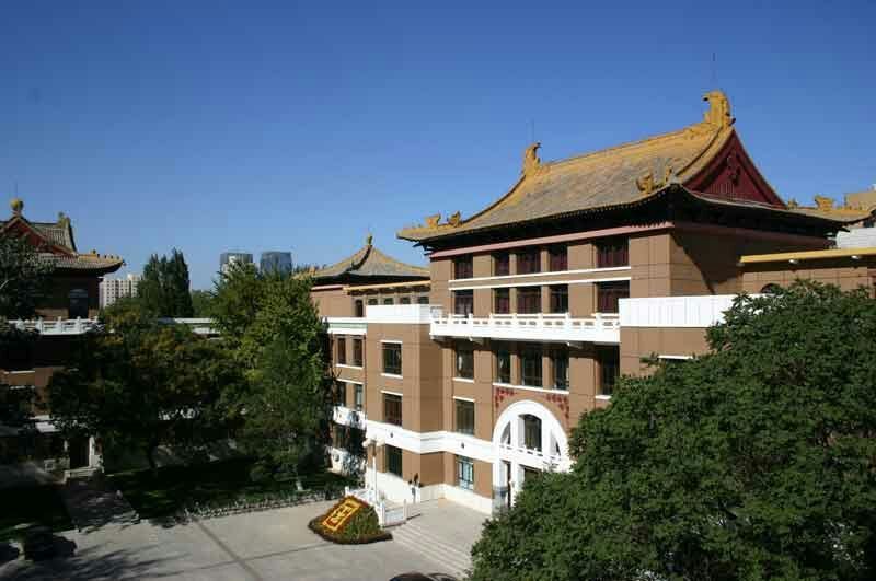 如何看待"千万不要去中国矿业大学(北京)"这种说法?