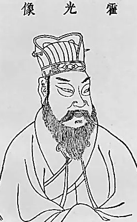 海昏侯刘贺是一个什么样的皇帝?