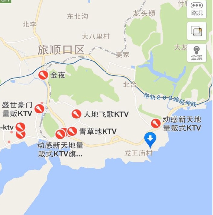 大连医科大学附近有哪些经济划算的ktv和电影院呢?