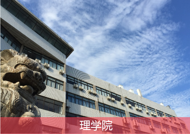 湖南师范大学校内有没有什么景色是特别吸引人的呢