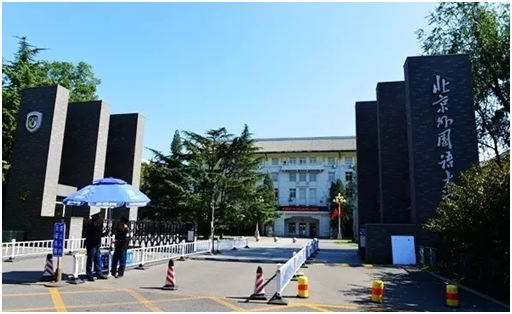 北外校园长什么样子呢？环境如何？ 申请方