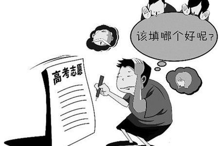 棋牌游戏官方网站- 哈希游戏试玩平台畅享娱乐从哪能看到一个学校或者学校的信息？根据哪些信息可以评价自己能不能考上呢？