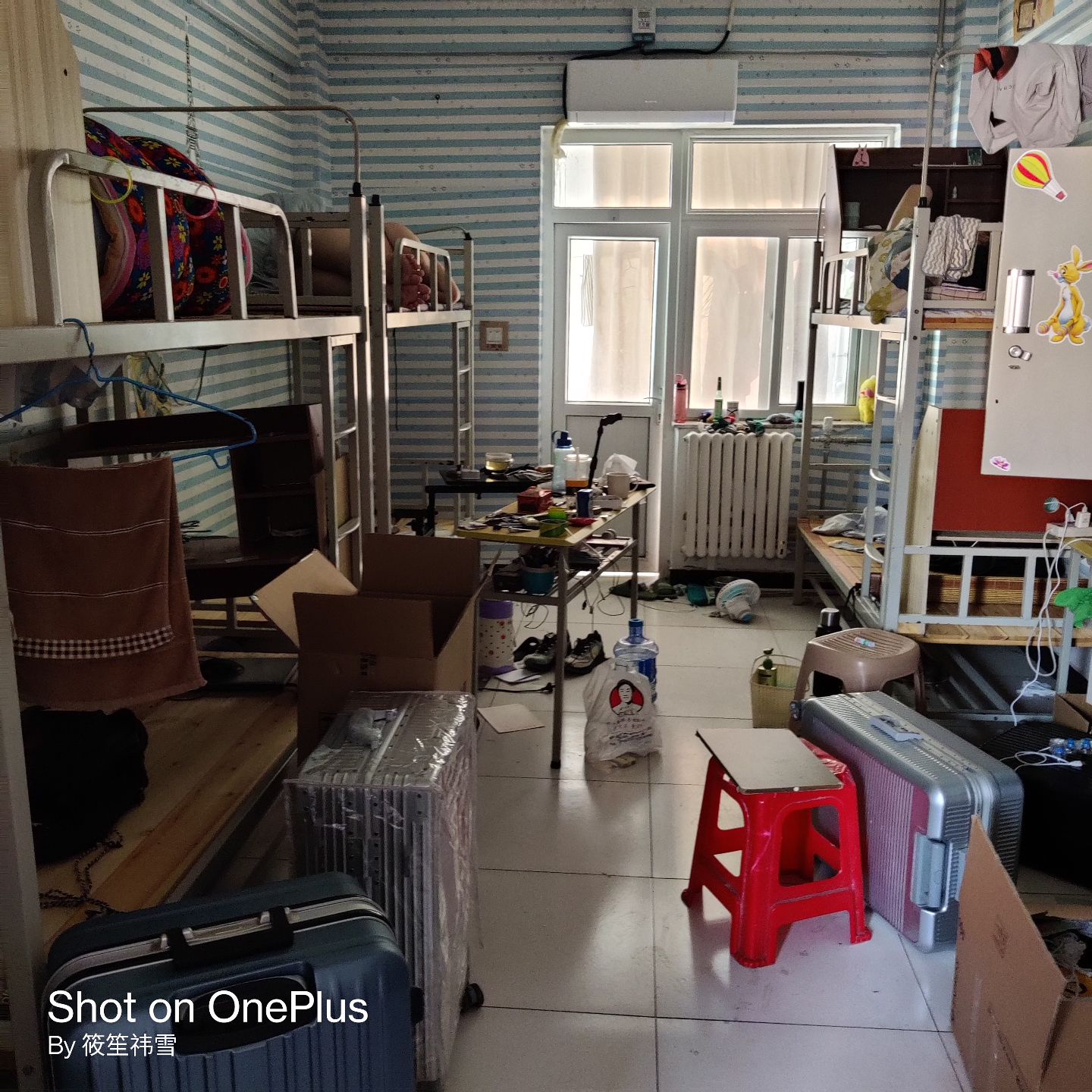 北华航天工业学院宿舍是几人间?宿舍条件怎么样? 申请方