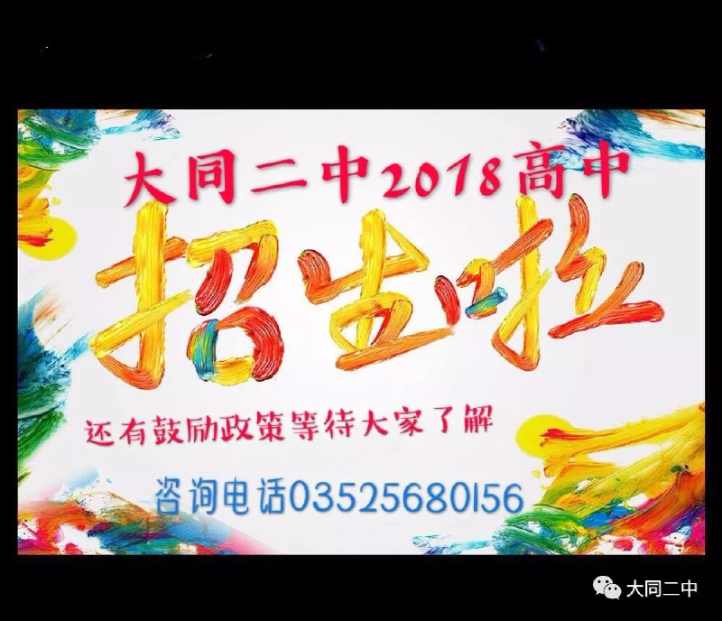 微信图片_20190514114225.png