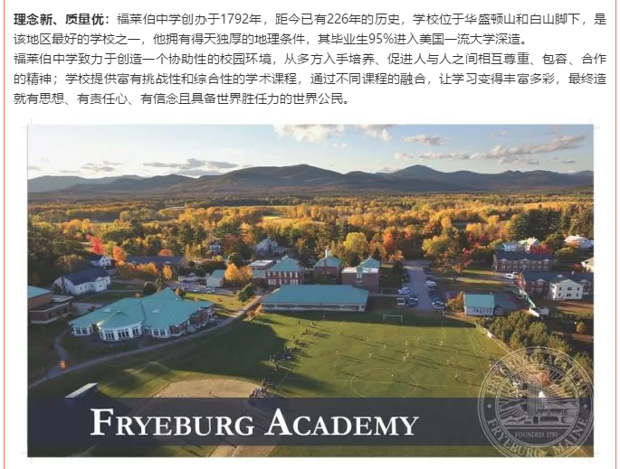 微信图片_201905071150393.png