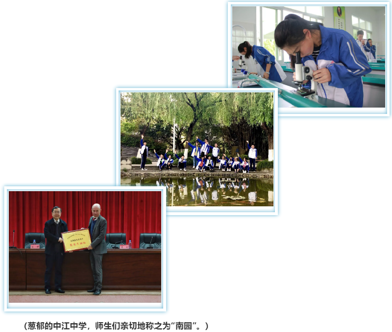 微信图片_2019051515474717.png
