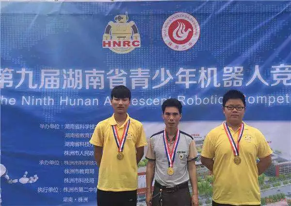 微信图片_20190513094836.png