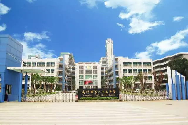 微信图片_20190428174129.png