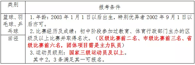 微信图片_20190429110737.png