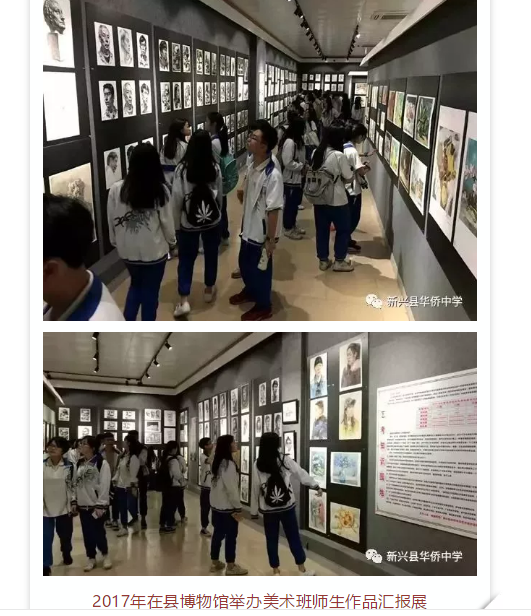 微信图片_201905061116034.png