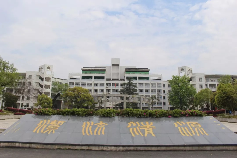 微信图片_20190428093419.png