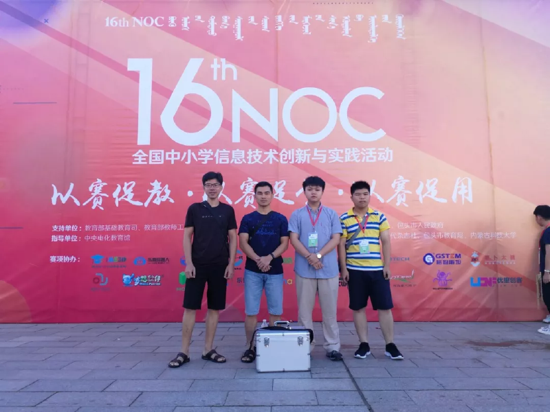 微信图片_2019050613331510.png