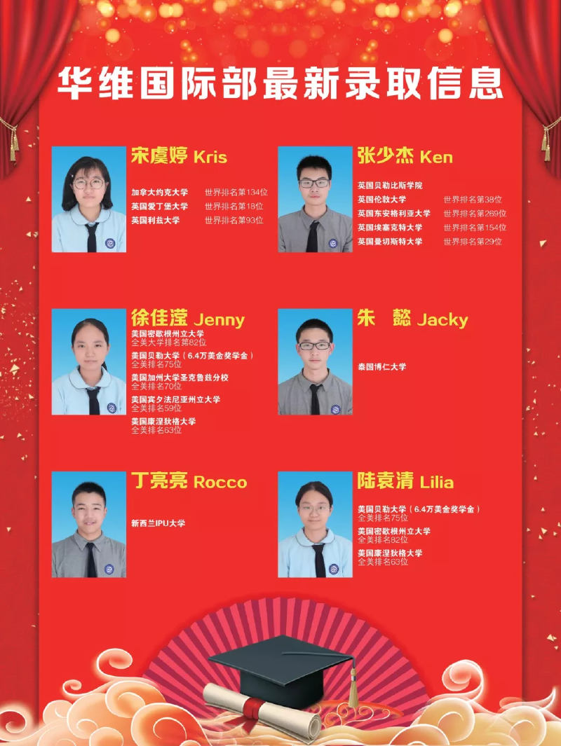 微信图片_201905131543475.png