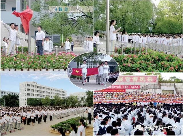 微信图片_201905171356438.png