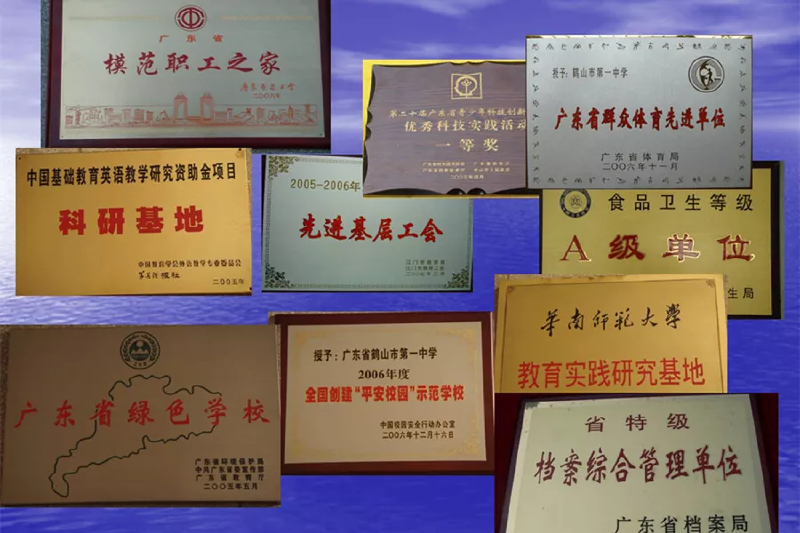 微信图片_20190429142356.png