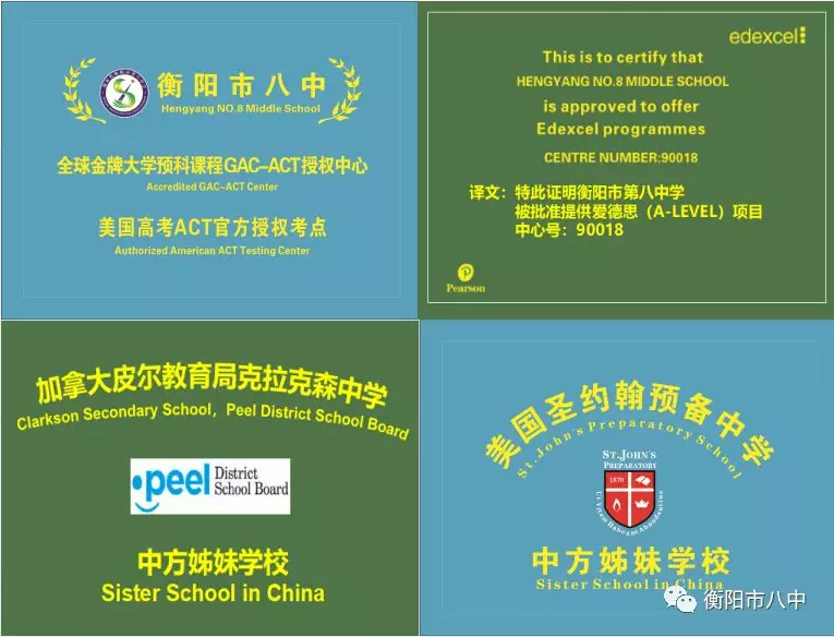 微信图片_20190510113413.png