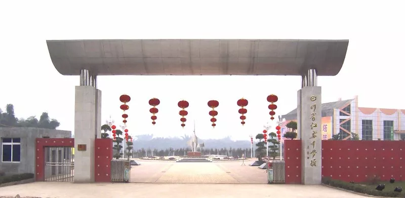微信图片_20190510170717.png