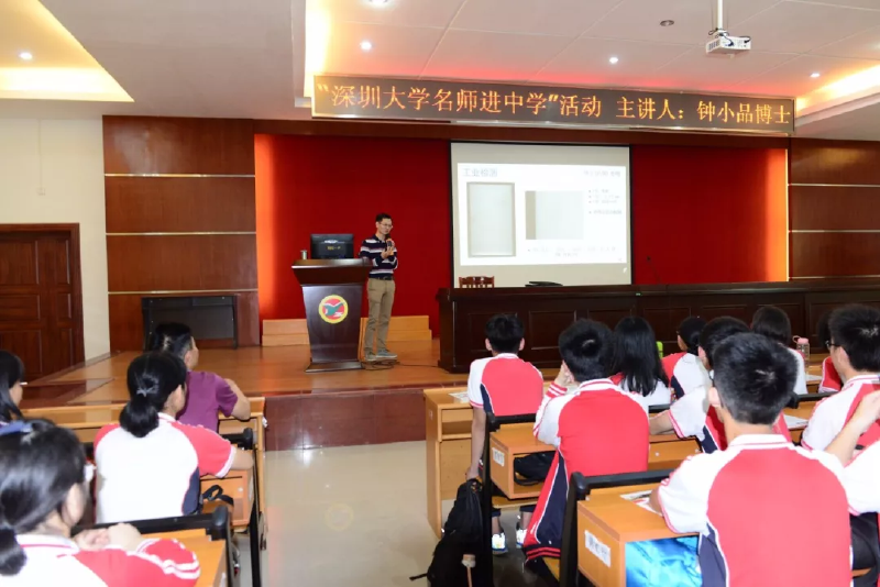 微信图片_20190506133315.png