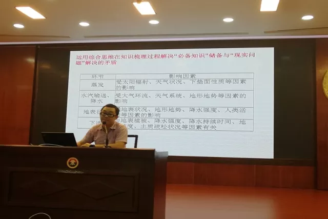 微信图片_20190428174204.png