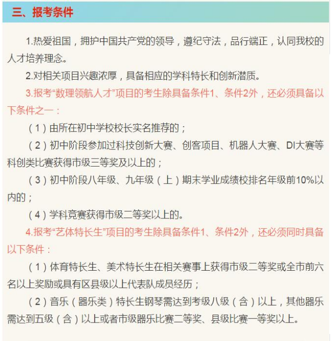 QQ图片20190330165941.png