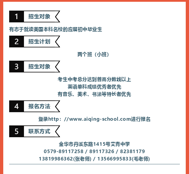 微信图片_20190507110329.png