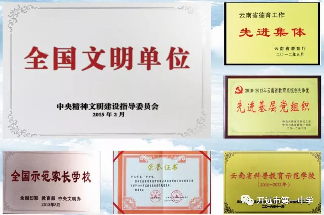 微信图片_201905171356434.png