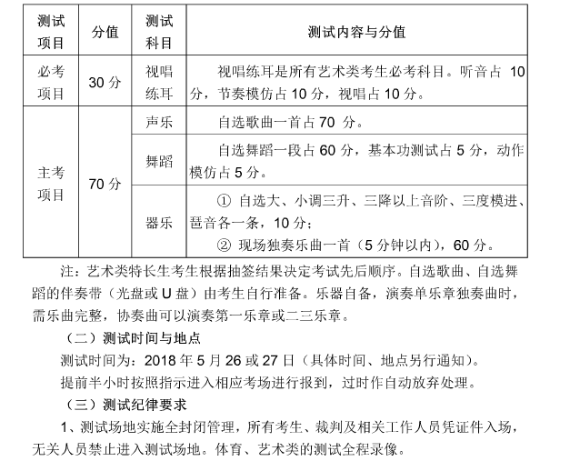 b933ffd4daf51bc318382b46e721884.png