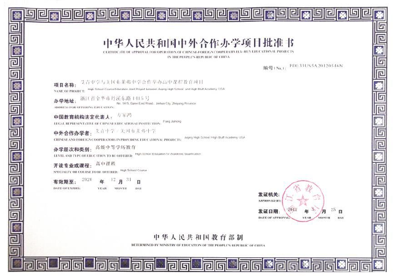 微信图片_201905071054492.png