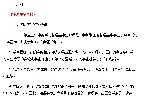 微信图片_201905091441552.png