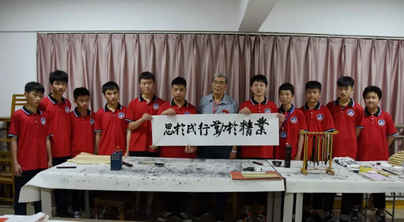 微信图片_20190516114059.png