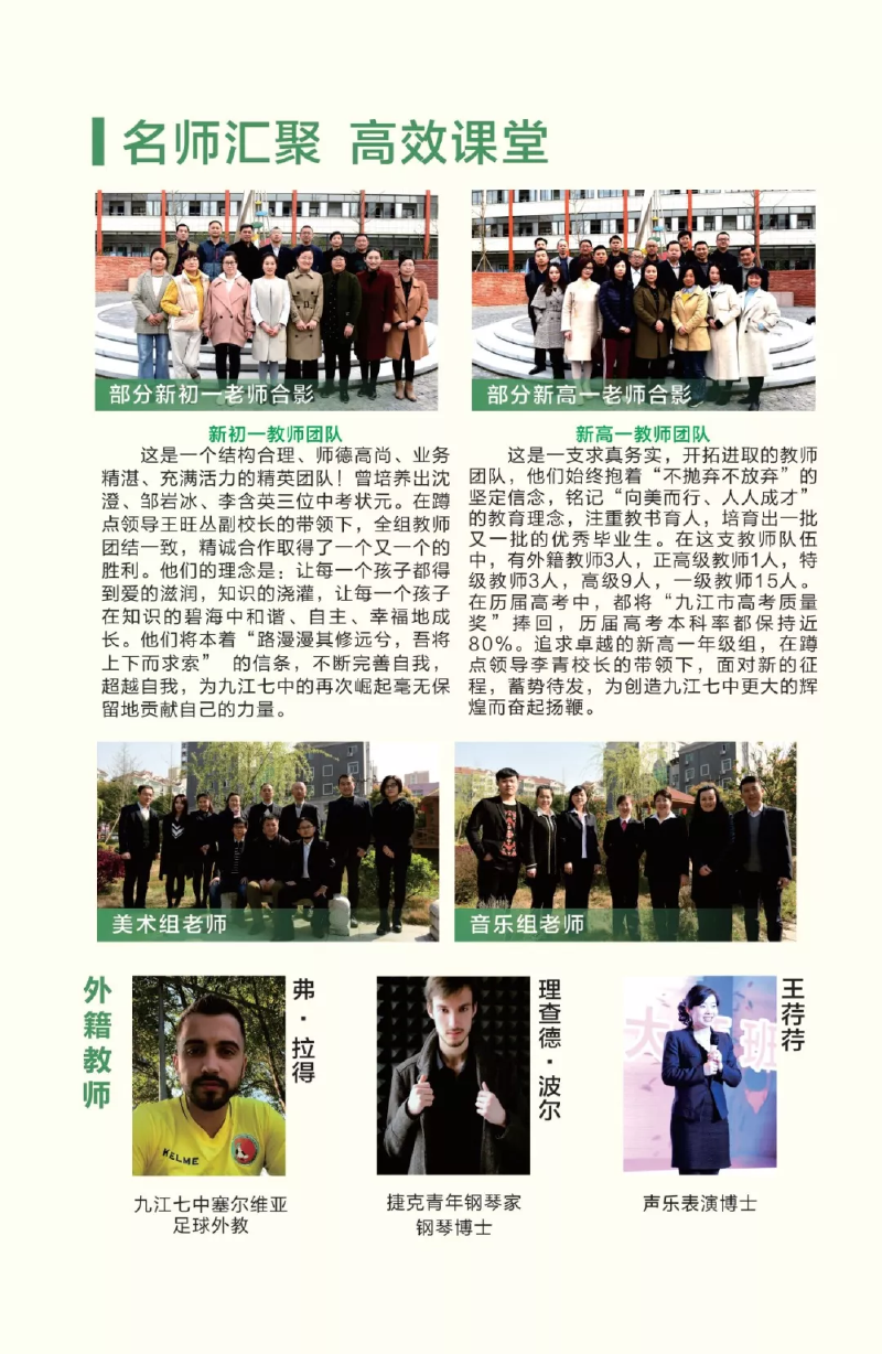 微信图片_20190427105941.png
