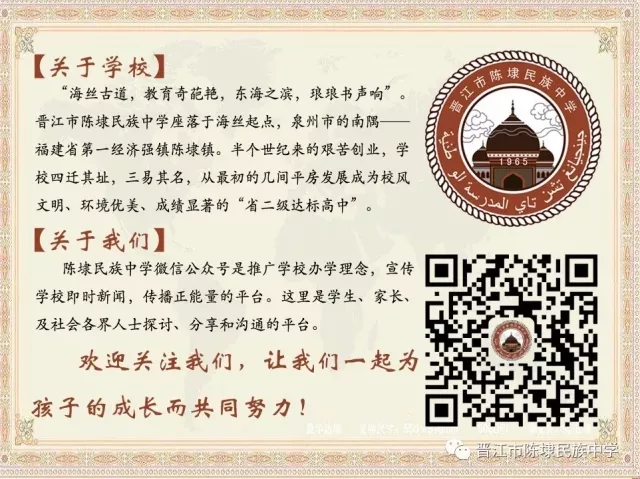 微信图片_20190521095841.png