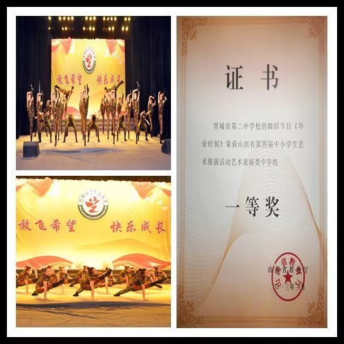 微信图片_20190514132726.png
