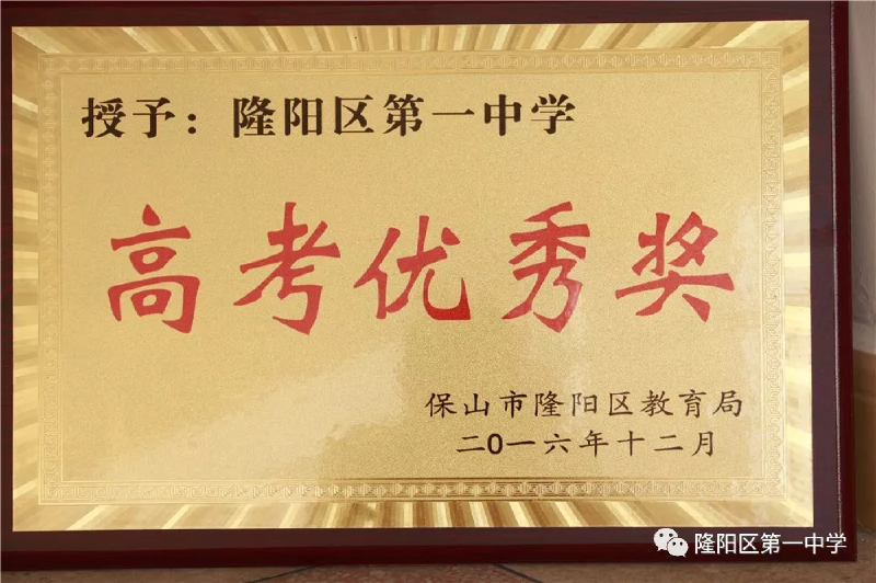 微信图片_201905171655523.png