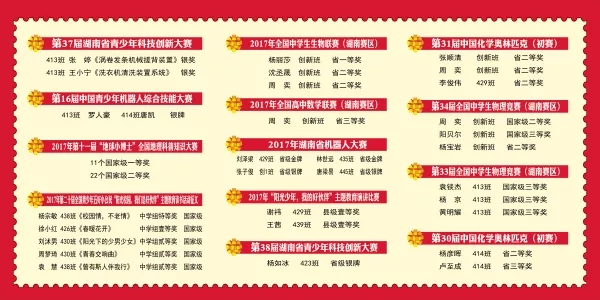 微信图片_20190513095747.png