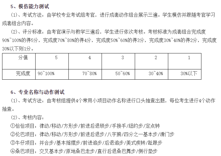 搜狗截图19年05月10日1030_52.png