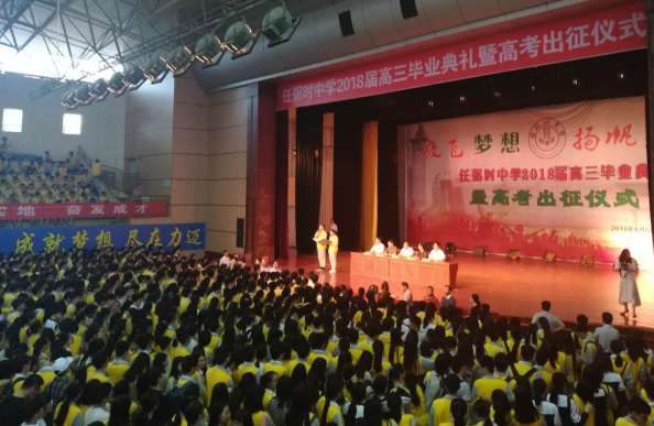微信图片_20190428151938.png