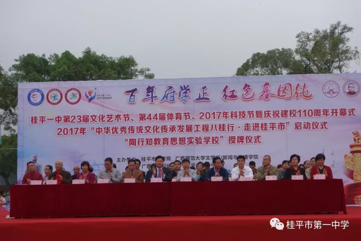 微信图片_201905141319303.png