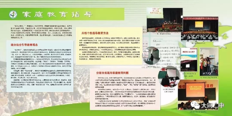 微信图片_20190514114756.png